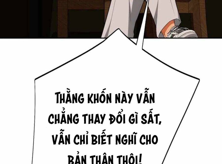 Lừa Đảo Bằng Giọng Nói Làm Đảo Lộn Cuộc Sống Của Bạn: Chapter 8