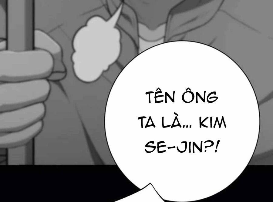 Lừa Đảo Bằng Giọng Nói Làm Đảo Lộn Cuộc Sống Của Bạn: Chapter 8