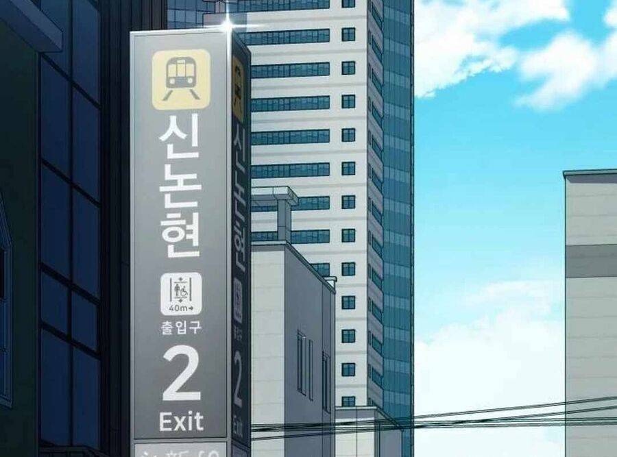 Lừa Đảo Bằng Giọng Nói Làm Đảo Lộn Cuộc Sống Của Bạn: Chapter 8