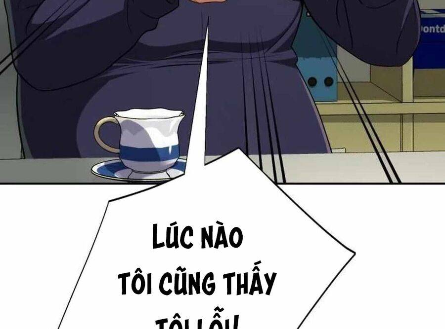 Lừa Đảo Bằng Giọng Nói Làm Đảo Lộn Cuộc Sống Của Bạn: Chapter 8
