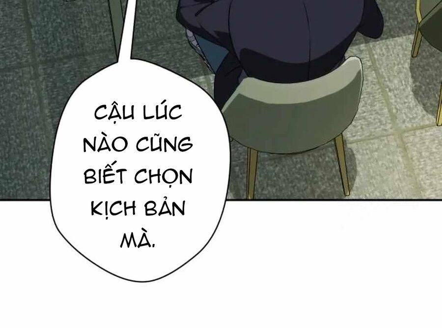 Lừa Đảo Bằng Giọng Nói Làm Đảo Lộn Cuộc Sống Của Bạn: Chapter 8