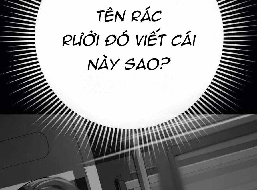 Lừa Đảo Bằng Giọng Nói Làm Đảo Lộn Cuộc Sống Của Bạn: Chapter 8