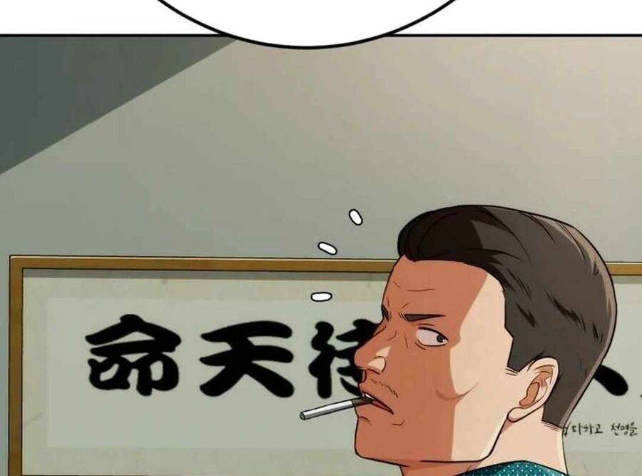 Lừa Đảo Bằng Giọng Nói Làm Đảo Lộn Cuộc Sống Của Bạn: Chapter 8