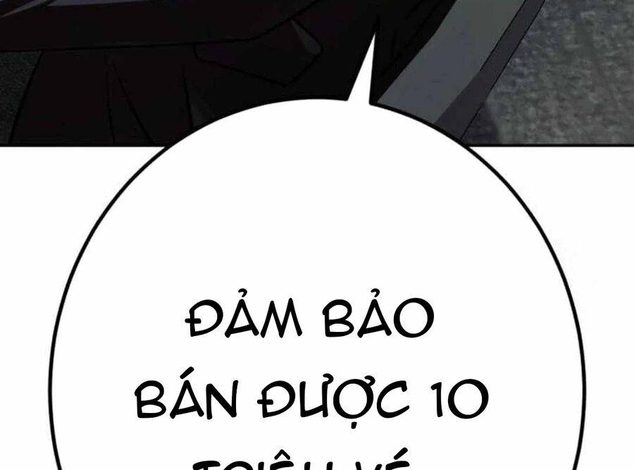 Lừa Đảo Bằng Giọng Nói Làm Đảo Lộn Cuộc Sống Của Bạn: Chapter 8