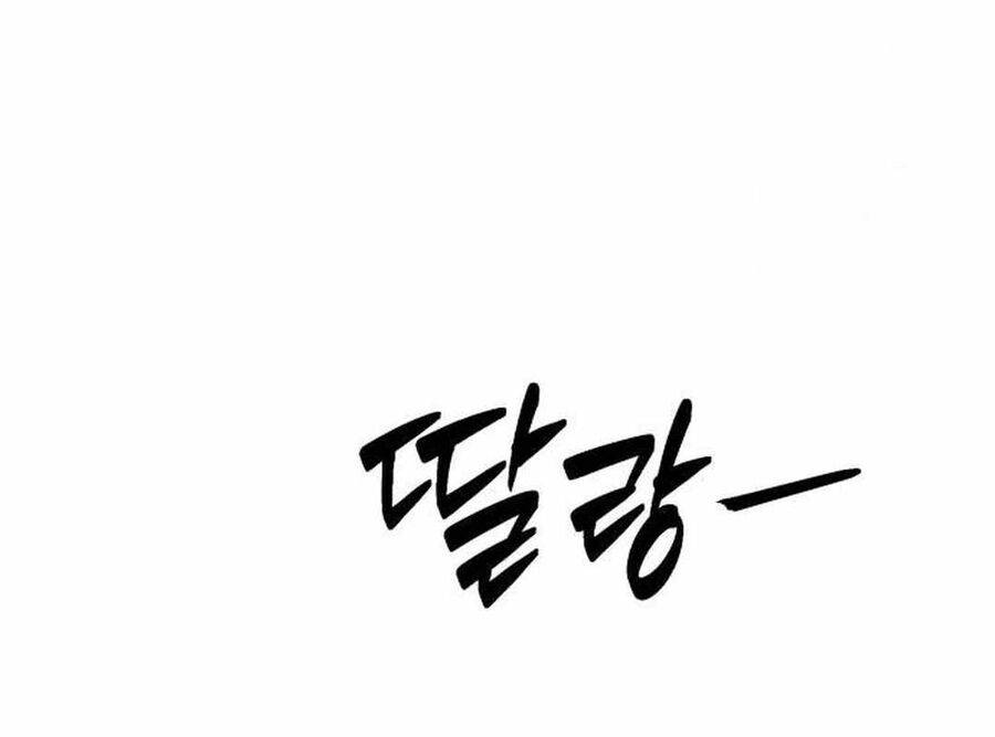 Lừa Đảo Bằng Giọng Nói Làm Đảo Lộn Cuộc Sống Của Bạn: Chapter 8