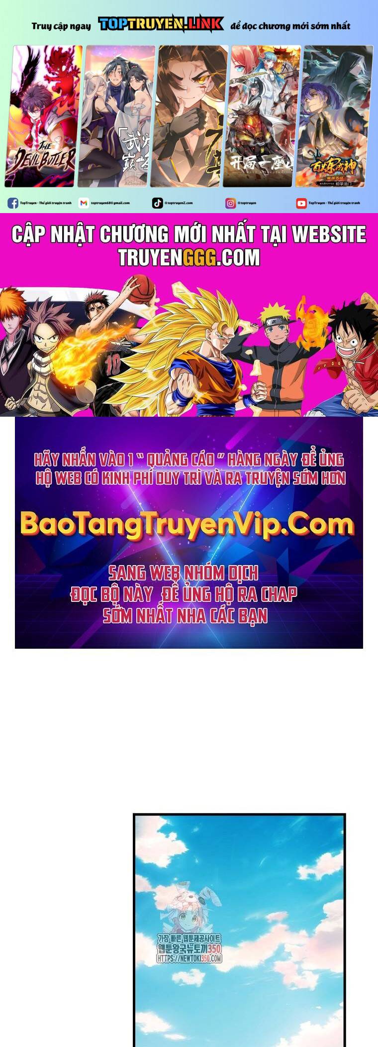 Tân Binh Của Đội Bóng Chày Quá Giỏi: Chapter 20