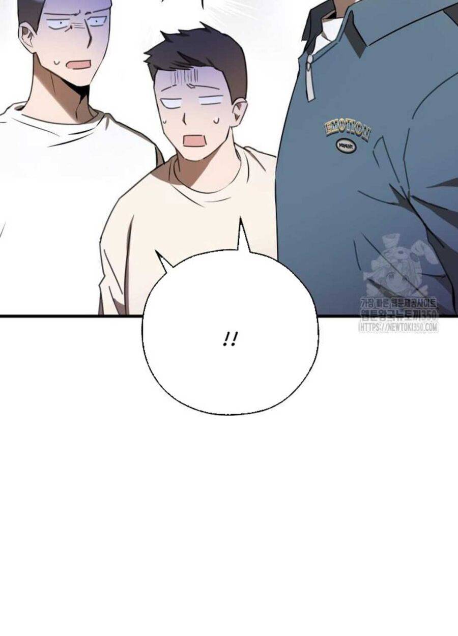 Tân Binh Của Đội Bóng Chày Quá Giỏi: Chapter 5