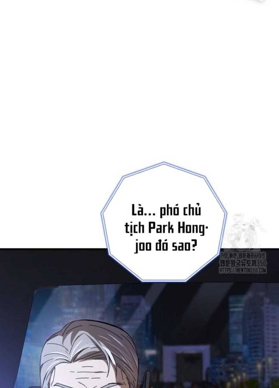 Tân Binh Của Đội Bóng Chày Quá Giỏi: Chapter 5