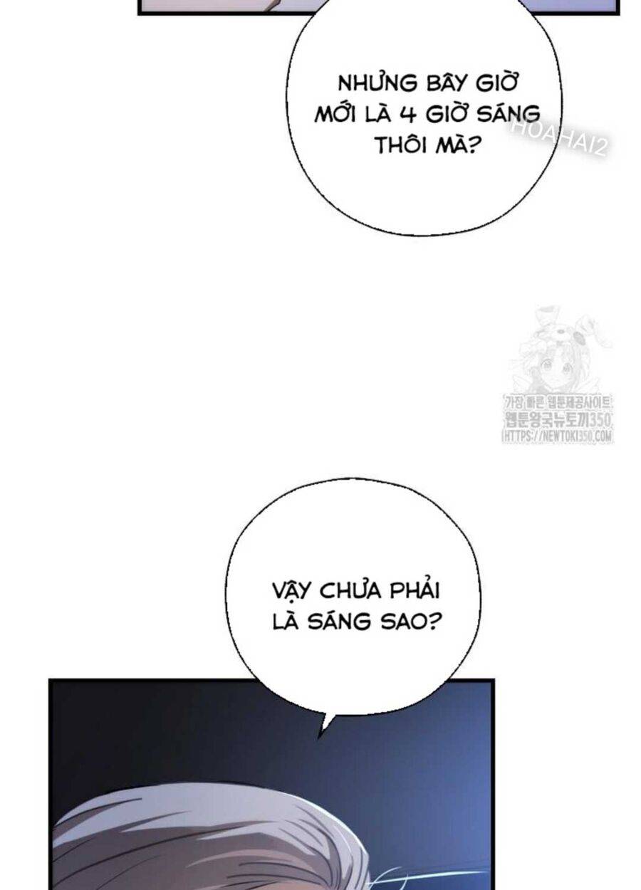 Tân Binh Của Đội Bóng Chày Quá Giỏi: Chapter 5