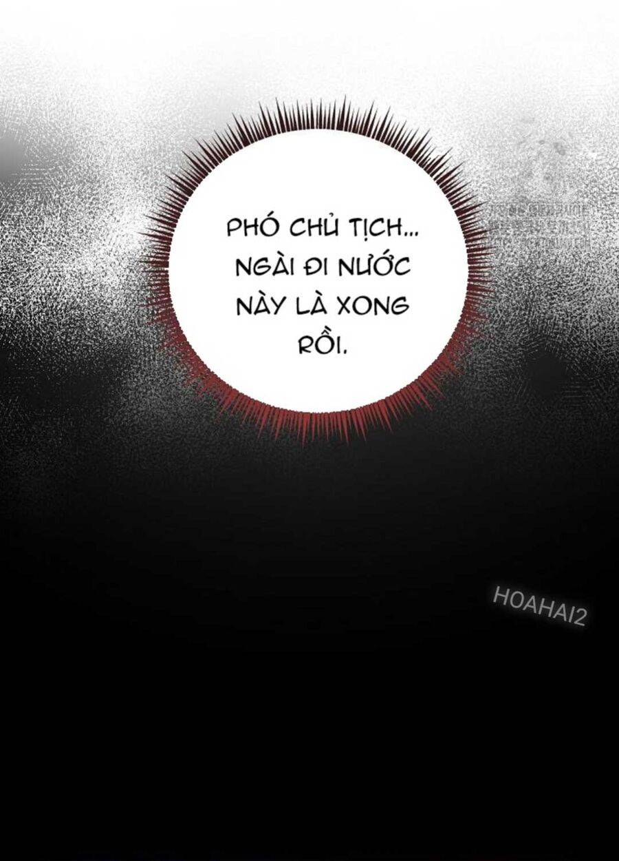 Tân Binh Của Đội Bóng Chày Quá Giỏi: Chapter 5