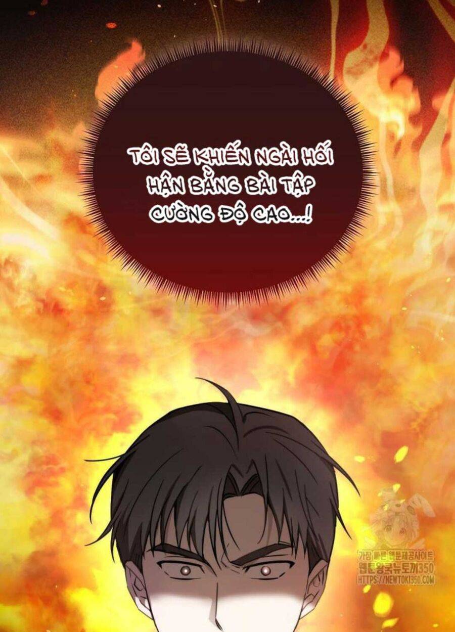 Tân Binh Của Đội Bóng Chày Quá Giỏi: Chapter 5