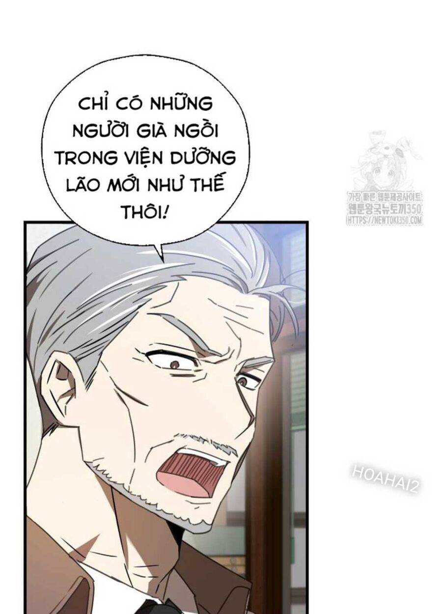 Tân Binh Của Đội Bóng Chày Quá Giỏi: Chapter 5