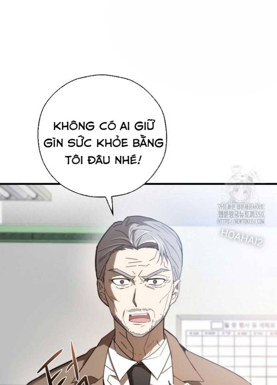 Tân Binh Của Đội Bóng Chày Quá Giỏi: Chapter 5