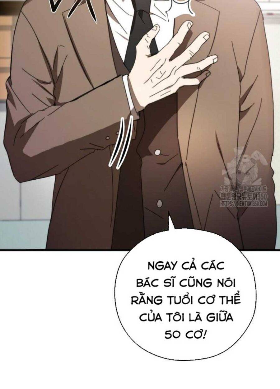Tân Binh Của Đội Bóng Chày Quá Giỏi: Chapter 5