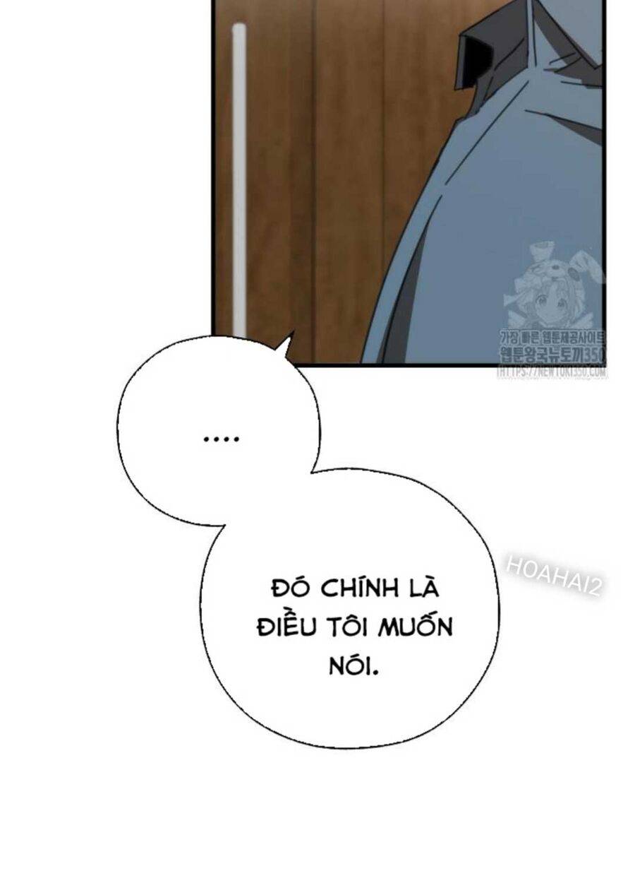 Tân Binh Của Đội Bóng Chày Quá Giỏi: Chapter 5
