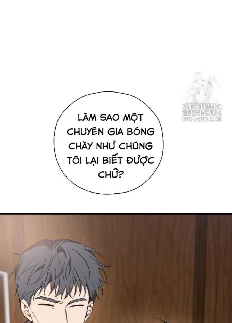 Tân Binh Của Đội Bóng Chày Quá Giỏi: Chapter 5