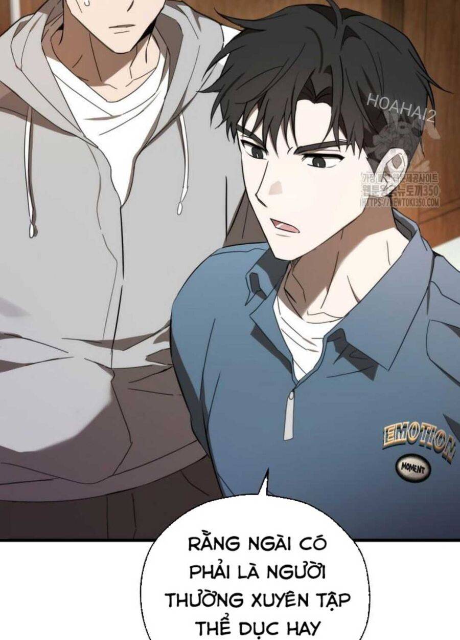 Tân Binh Của Đội Bóng Chày Quá Giỏi: Chapter 5