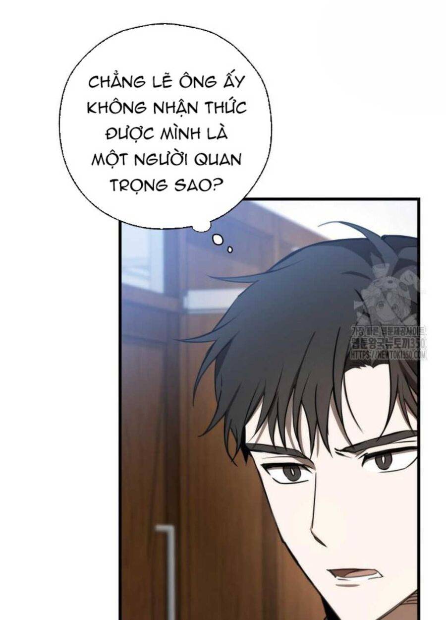 Tân Binh Của Đội Bóng Chày Quá Giỏi: Chapter 5