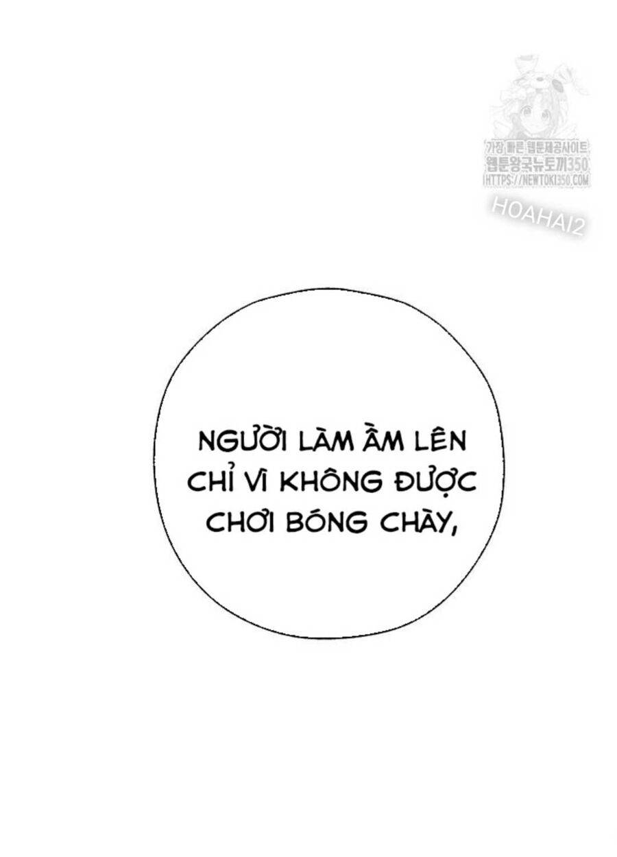 Tân Binh Của Đội Bóng Chày Quá Giỏi: Chapter 5