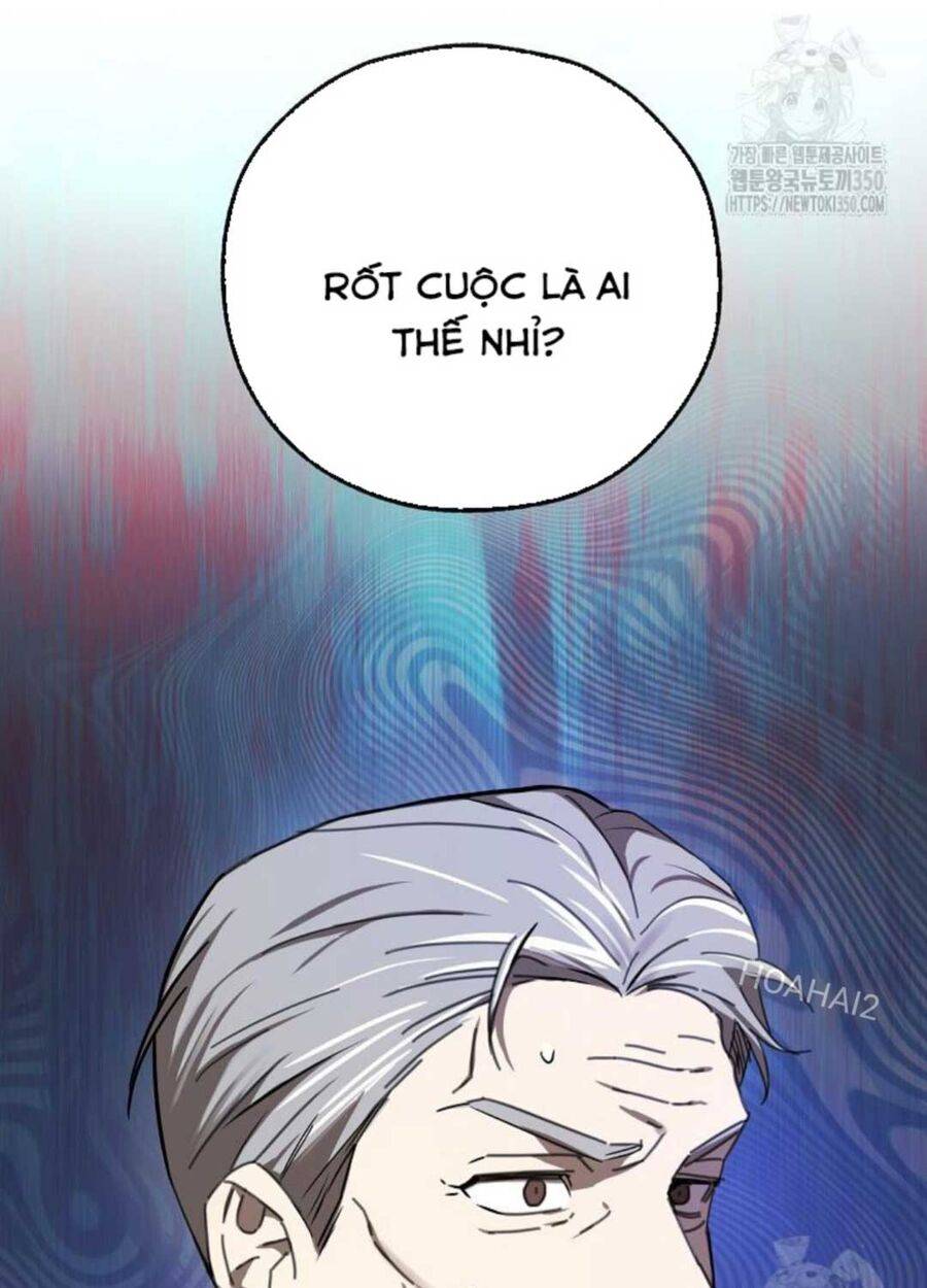 Tân Binh Của Đội Bóng Chày Quá Giỏi: Chapter 5