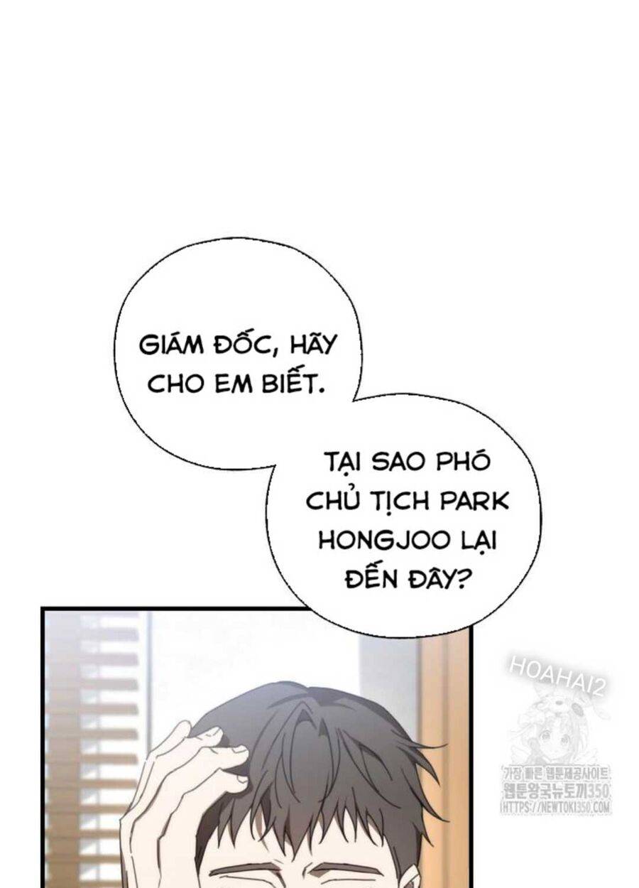 Tân Binh Của Đội Bóng Chày Quá Giỏi: Chapter 5