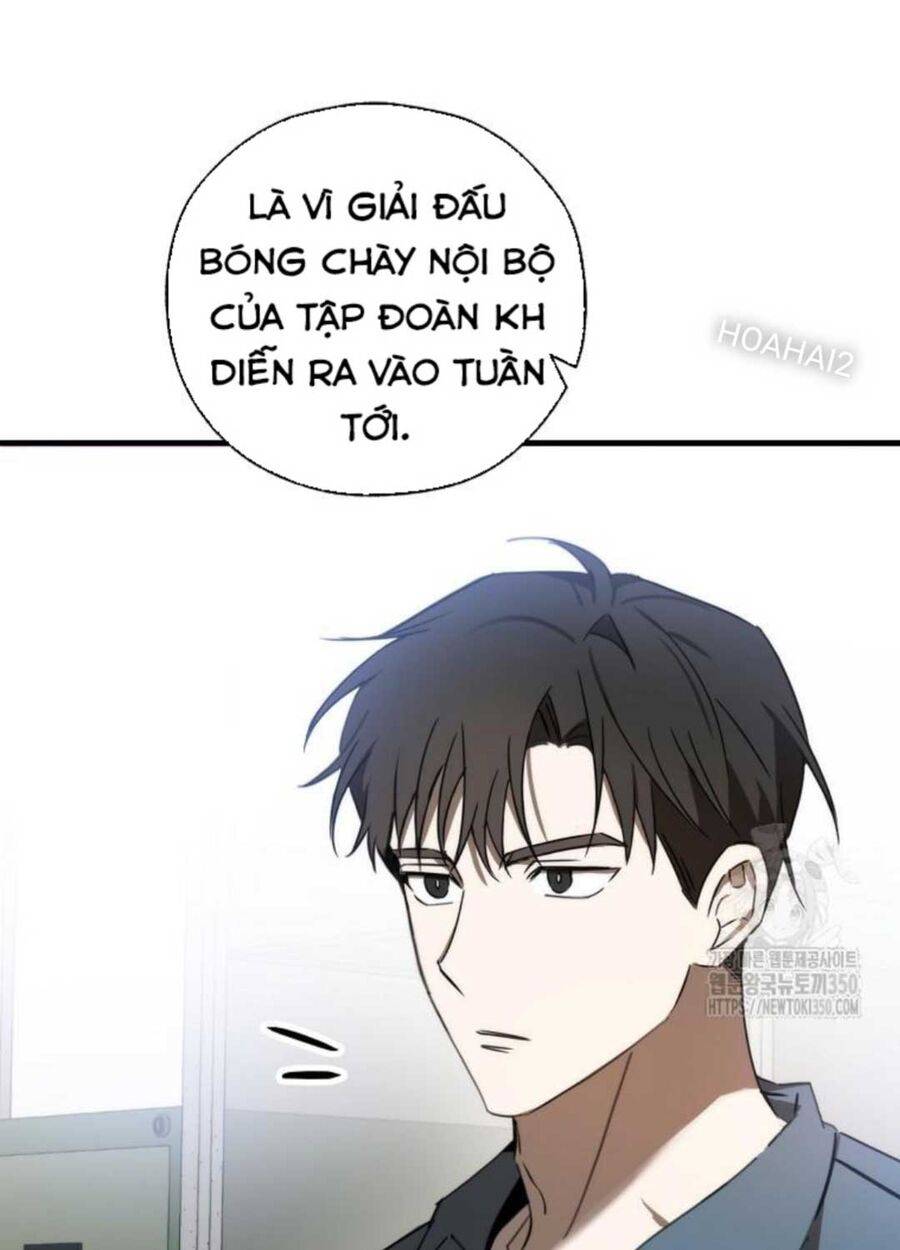 Tân Binh Của Đội Bóng Chày Quá Giỏi: Chapter 5