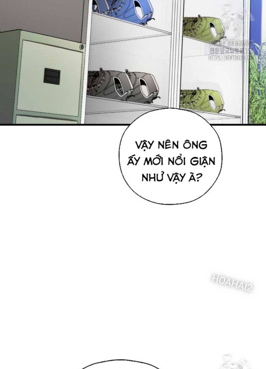 Tân Binh Của Đội Bóng Chày Quá Giỏi: Chapter 5