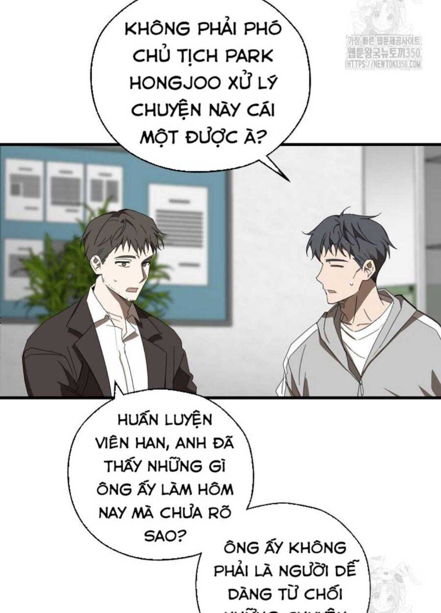 Tân Binh Của Đội Bóng Chày Quá Giỏi: Chapter 5