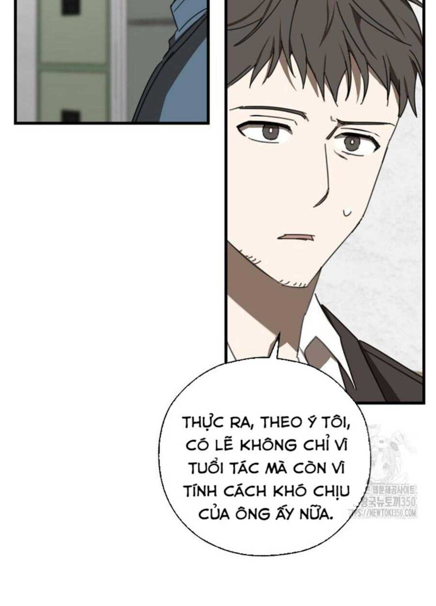 Tân Binh Của Đội Bóng Chày Quá Giỏi: Chapter 5