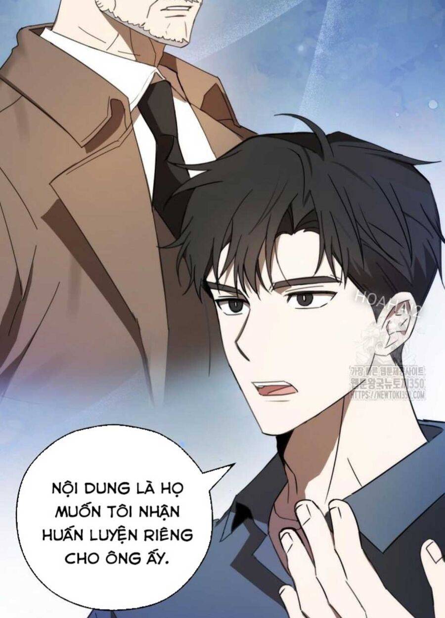 Tân Binh Của Đội Bóng Chày Quá Giỏi: Chapter 5