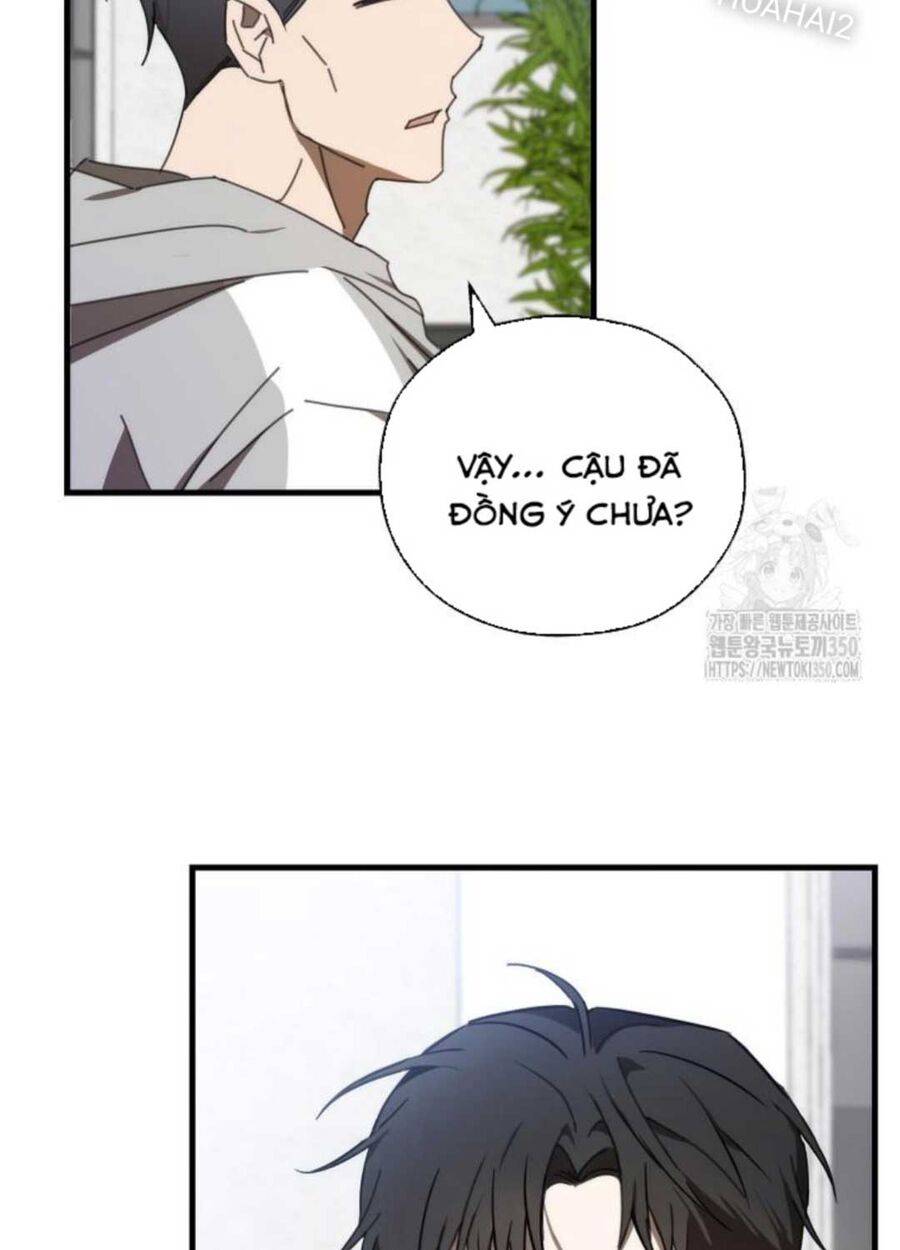 Tân Binh Của Đội Bóng Chày Quá Giỏi: Chapter 5