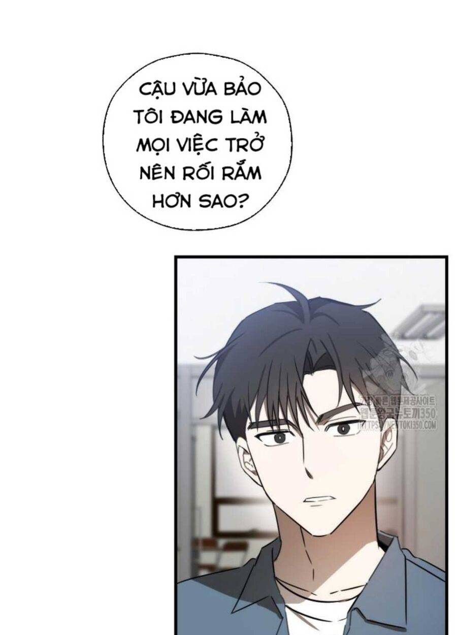Tân Binh Của Đội Bóng Chày Quá Giỏi: Chapter 5