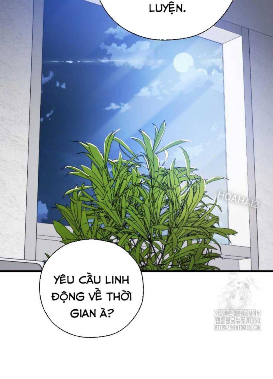 Tân Binh Của Đội Bóng Chày Quá Giỏi: Chapter 5