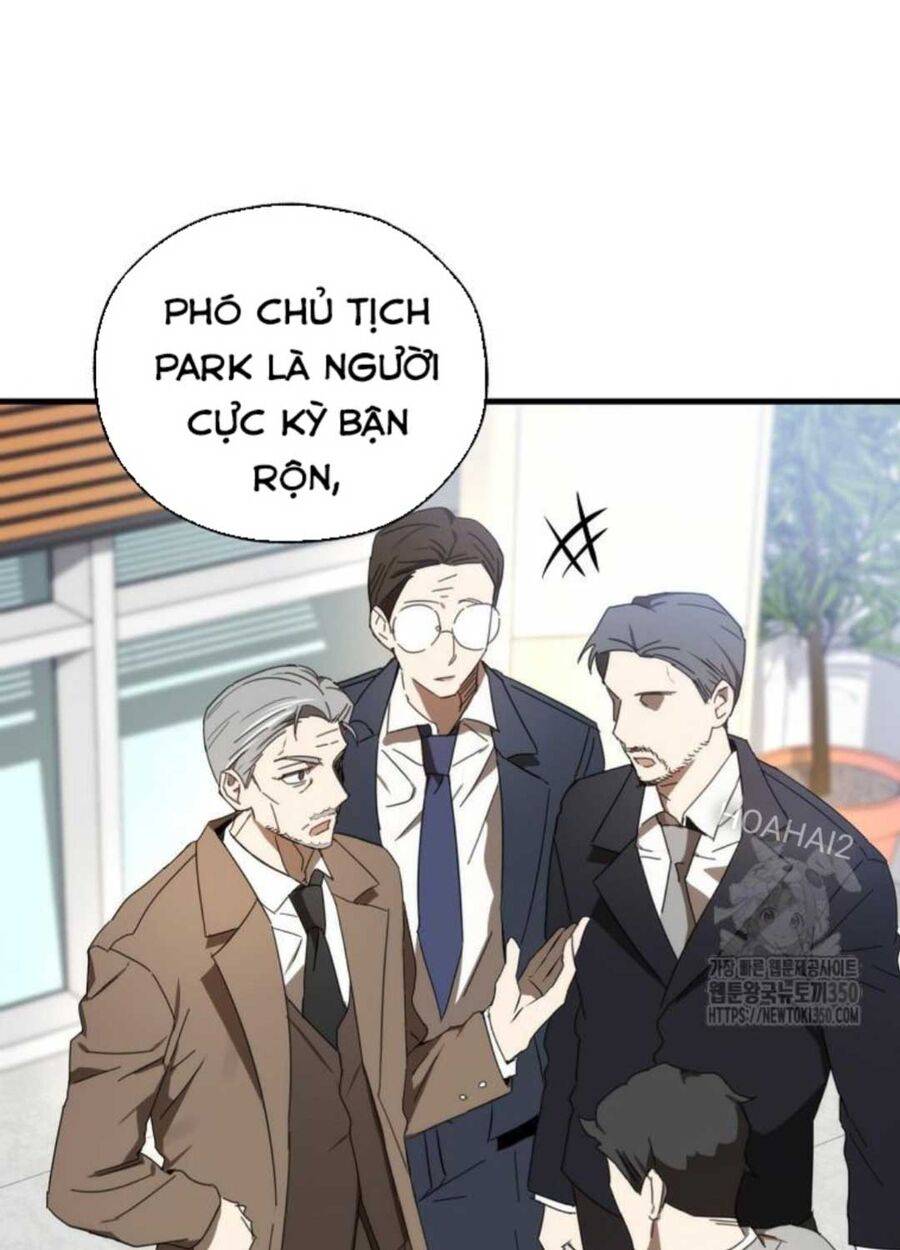 Tân Binh Của Đội Bóng Chày Quá Giỏi: Chapter 5