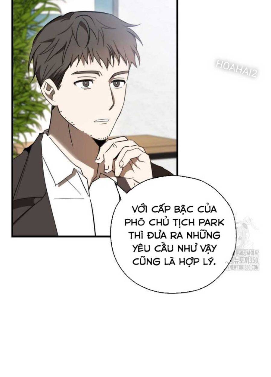Tân Binh Của Đội Bóng Chày Quá Giỏi: Chapter 5
