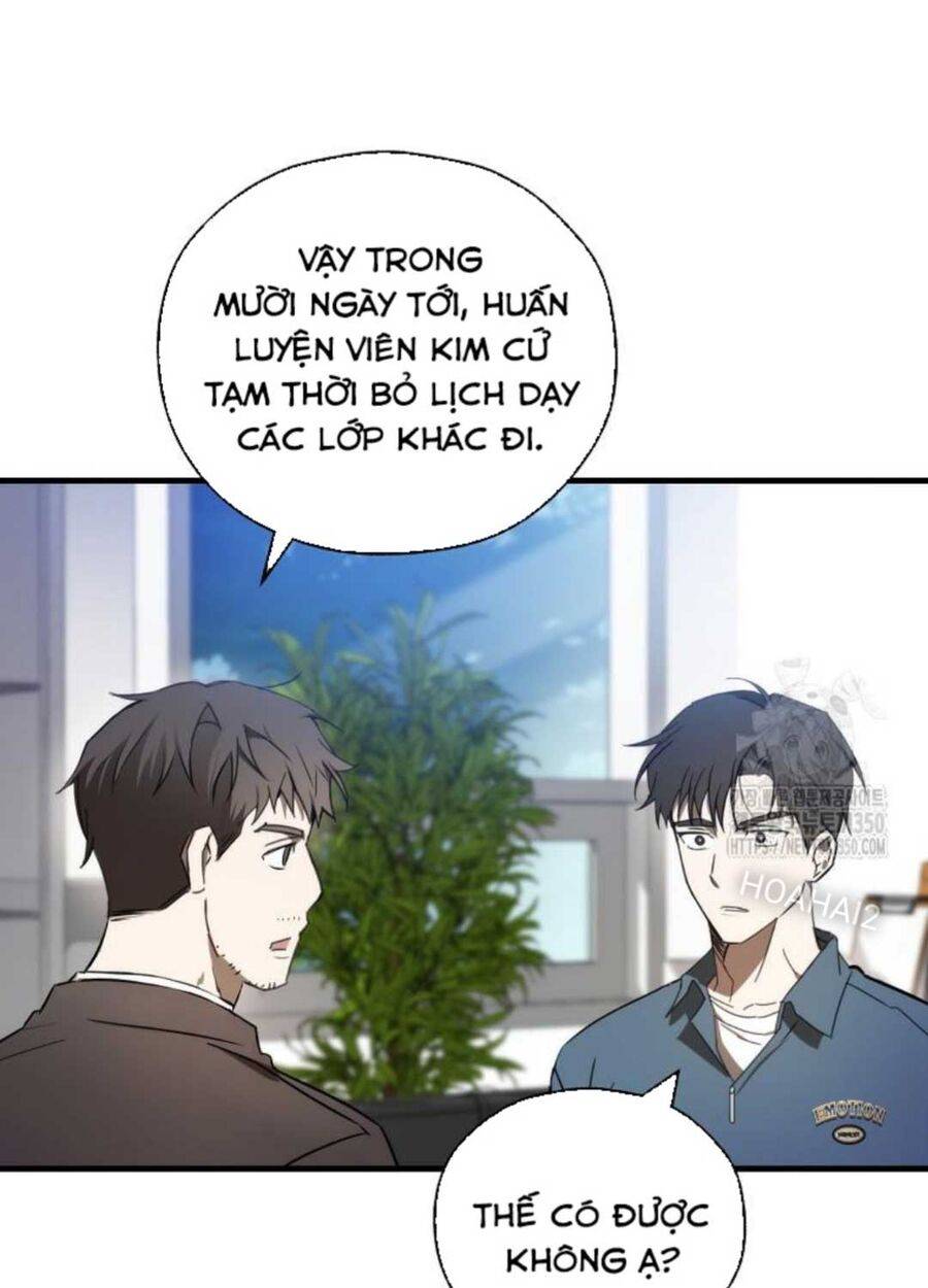 Tân Binh Của Đội Bóng Chày Quá Giỏi: Chapter 5