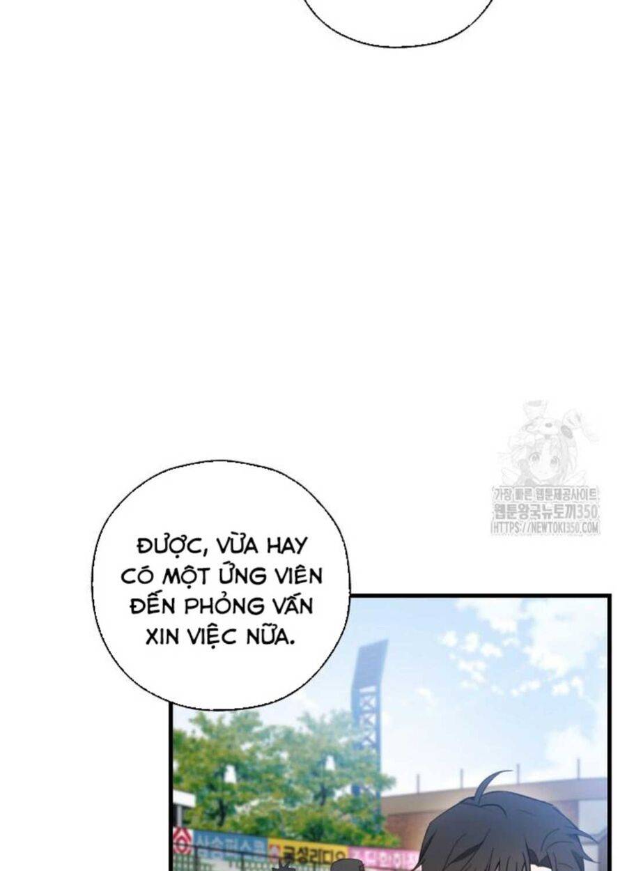 Tân Binh Của Đội Bóng Chày Quá Giỏi: Chapter 5
