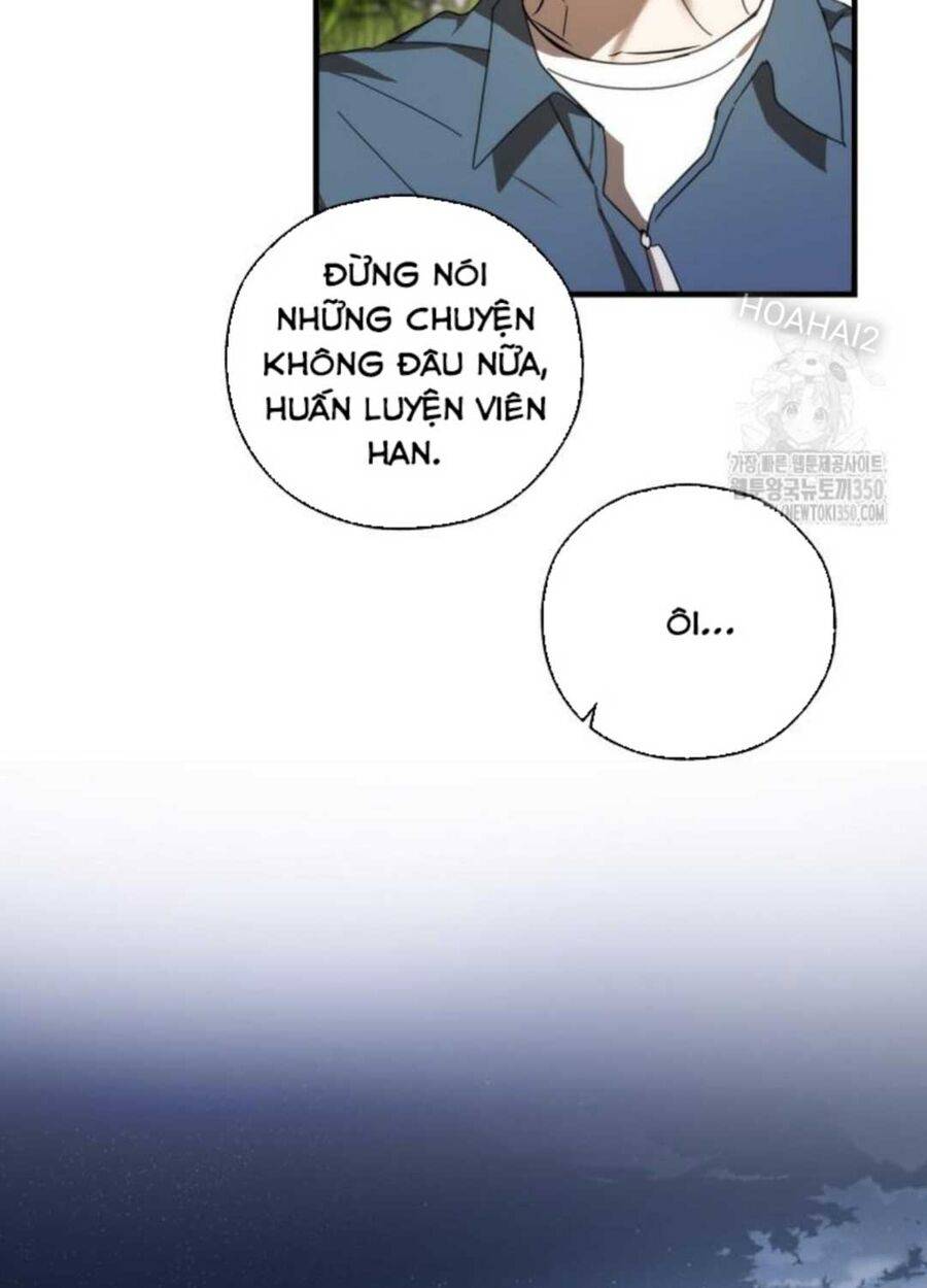 Tân Binh Của Đội Bóng Chày Quá Giỏi: Chapter 5