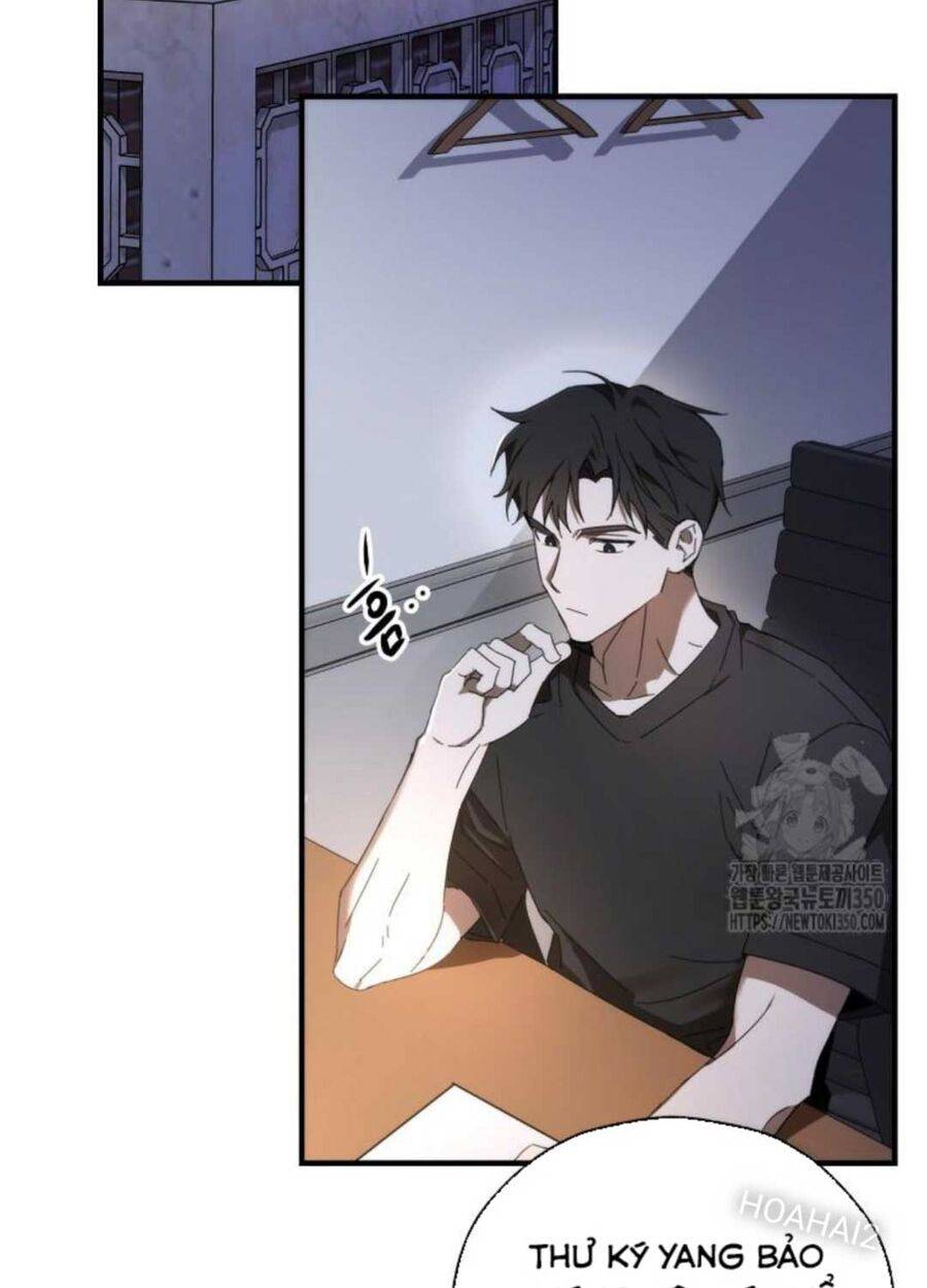 Tân Binh Của Đội Bóng Chày Quá Giỏi: Chapter 5