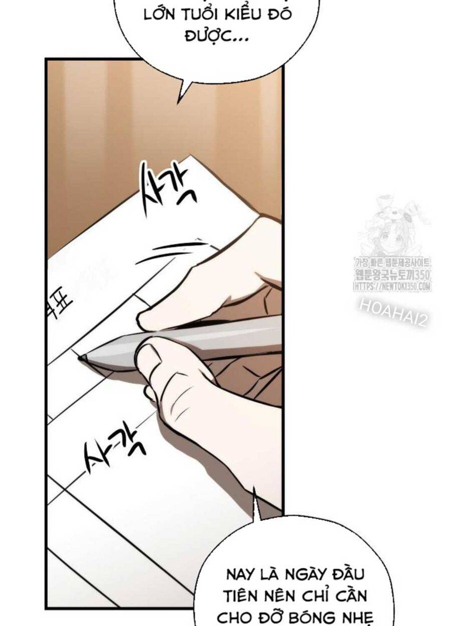 Tân Binh Của Đội Bóng Chày Quá Giỏi: Chapter 5