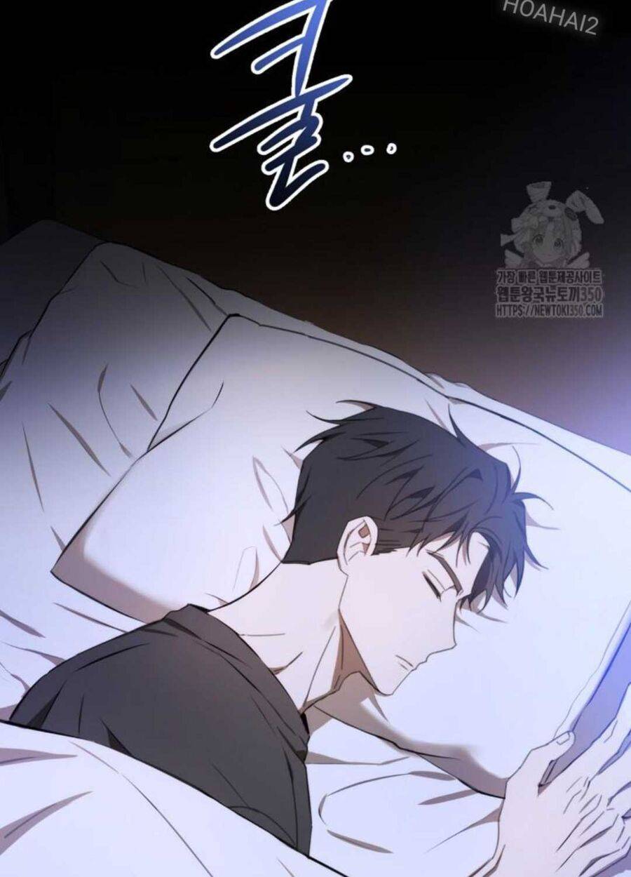 Tân Binh Của Đội Bóng Chày Quá Giỏi: Chapter 5