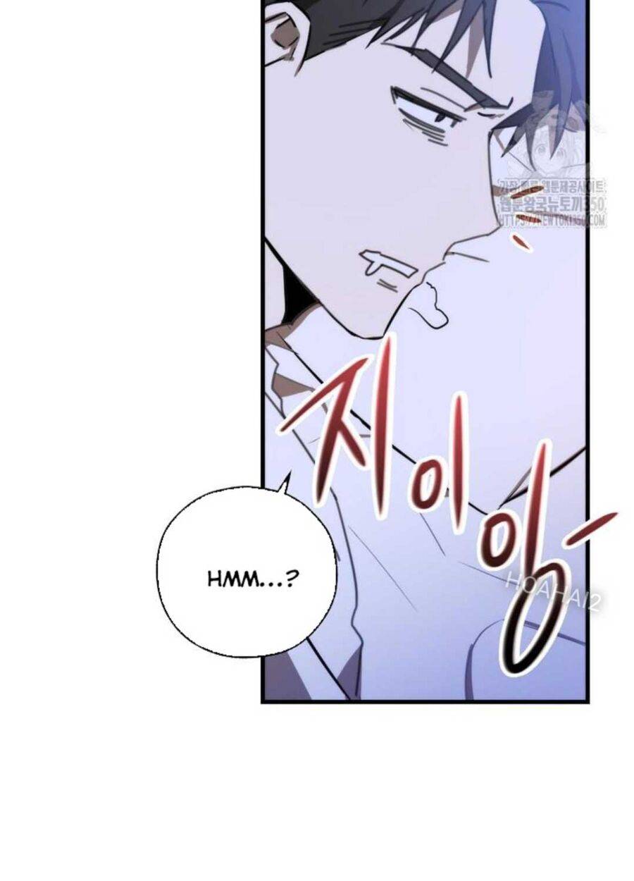 Tân Binh Của Đội Bóng Chày Quá Giỏi: Chapter 5