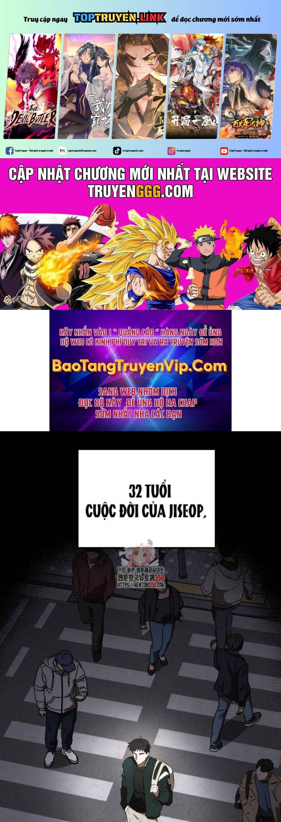 Tân Binh Của Đội Bóng Chày Quá Giỏi: Chapter 6