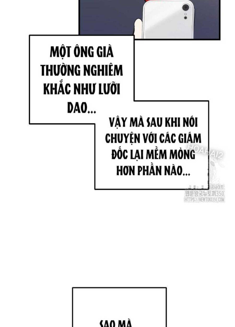 Tân Binh Của Đội Bóng Chày Quá Giỏi: Chapter 7