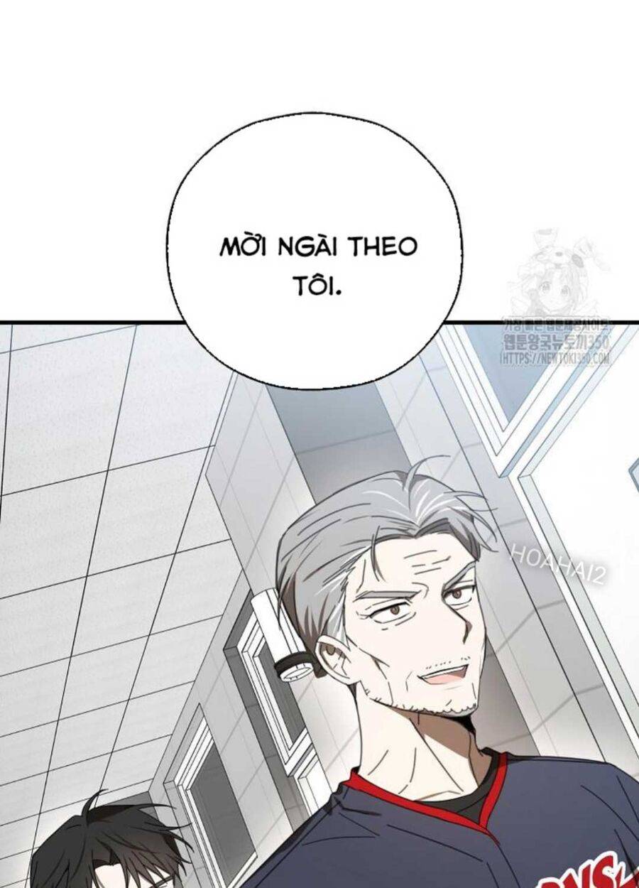 Tân Binh Của Đội Bóng Chày Quá Giỏi: Chapter 7