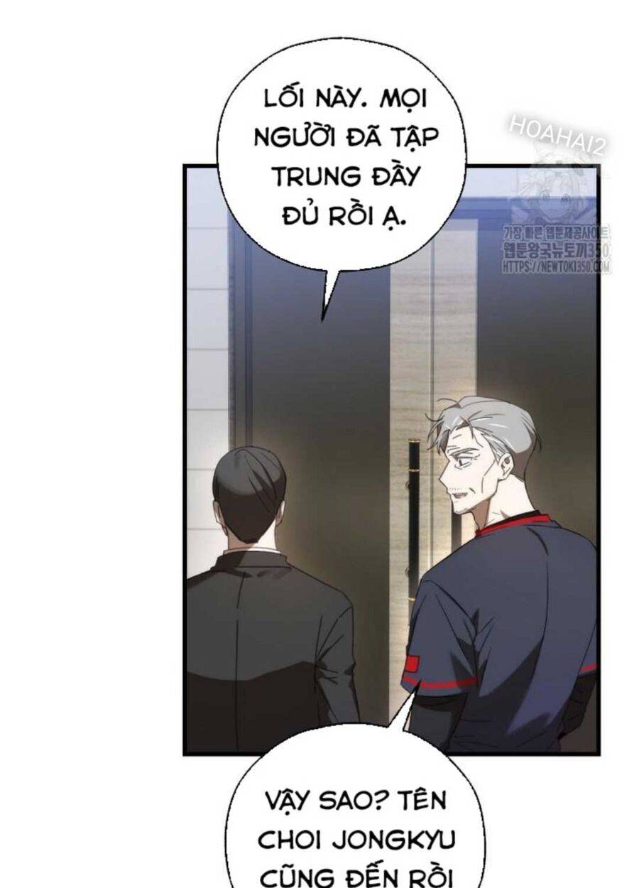 Tân Binh Của Đội Bóng Chày Quá Giỏi: Chapter 7