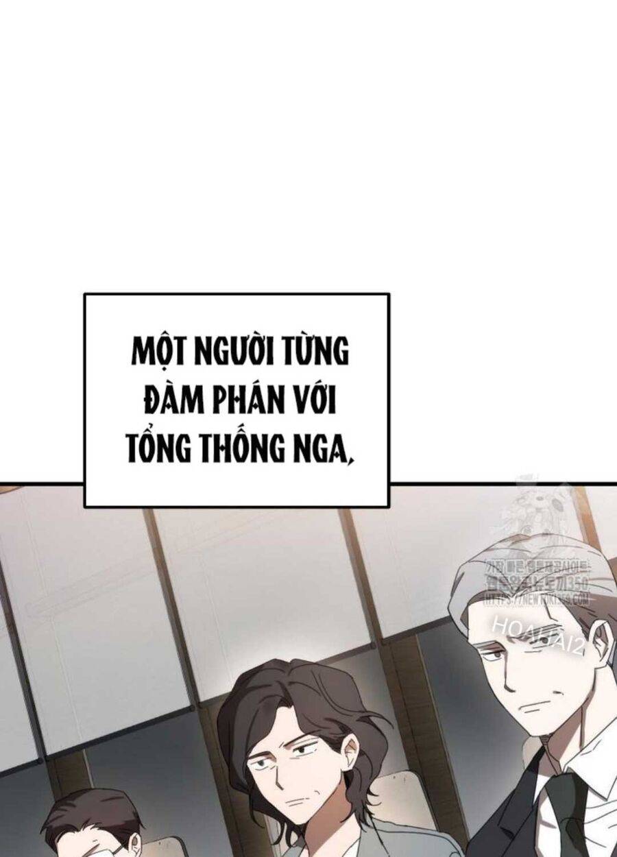 Tân Binh Của Đội Bóng Chày Quá Giỏi: Chapter 7