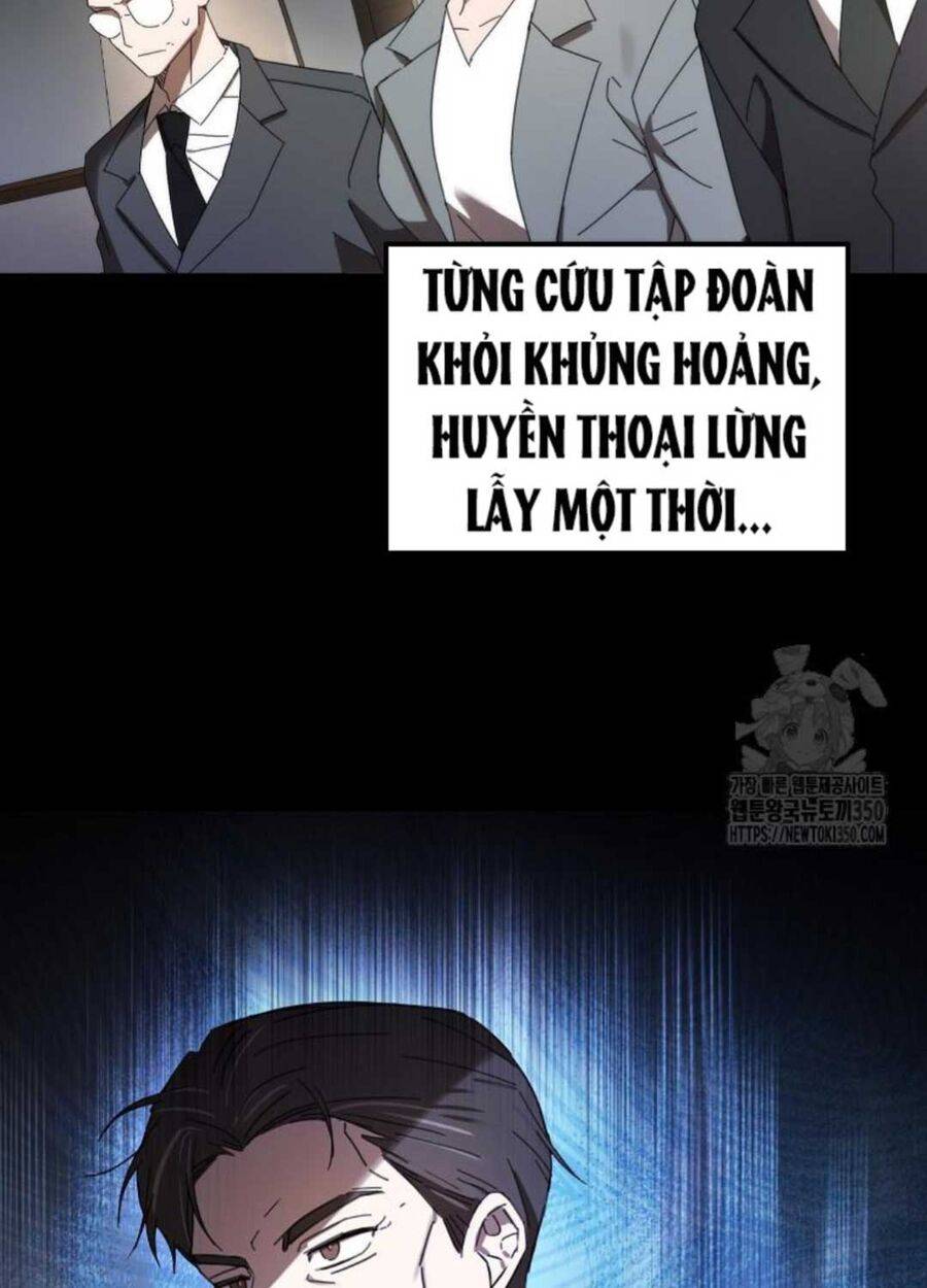 Tân Binh Của Đội Bóng Chày Quá Giỏi: Chapter 7