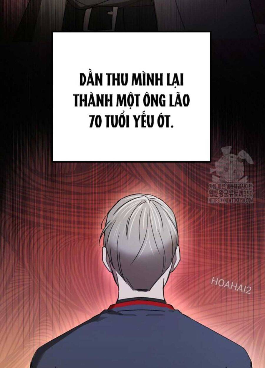 Tân Binh Của Đội Bóng Chày Quá Giỏi: Chapter 7
