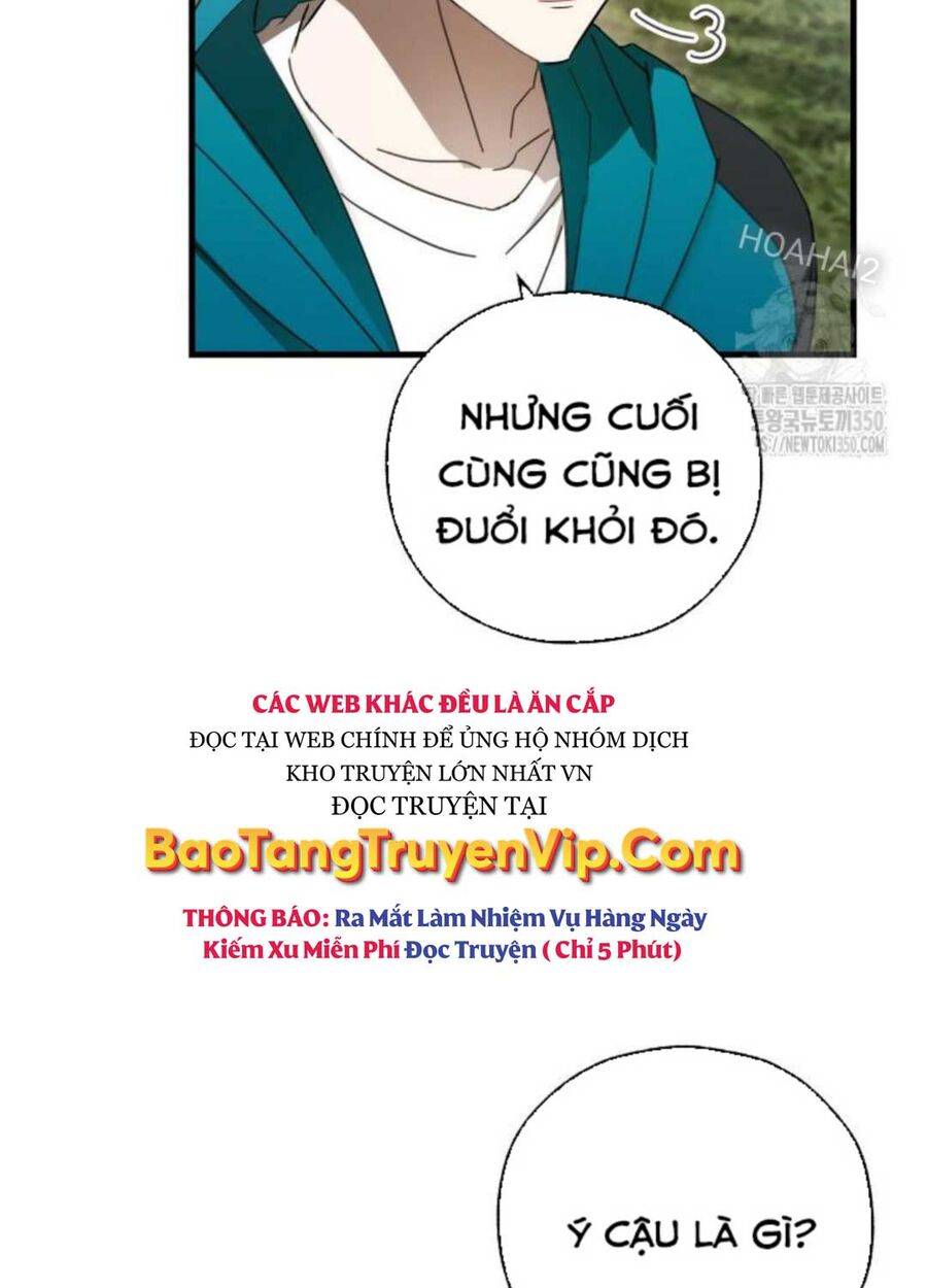 Tân Binh Của Đội Bóng Chày Quá Giỏi: Chapter 7